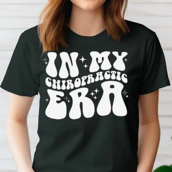 In My Chiropractic Era- Single Color (white)- 11.5" wide Plastisol Screen Print Transfer