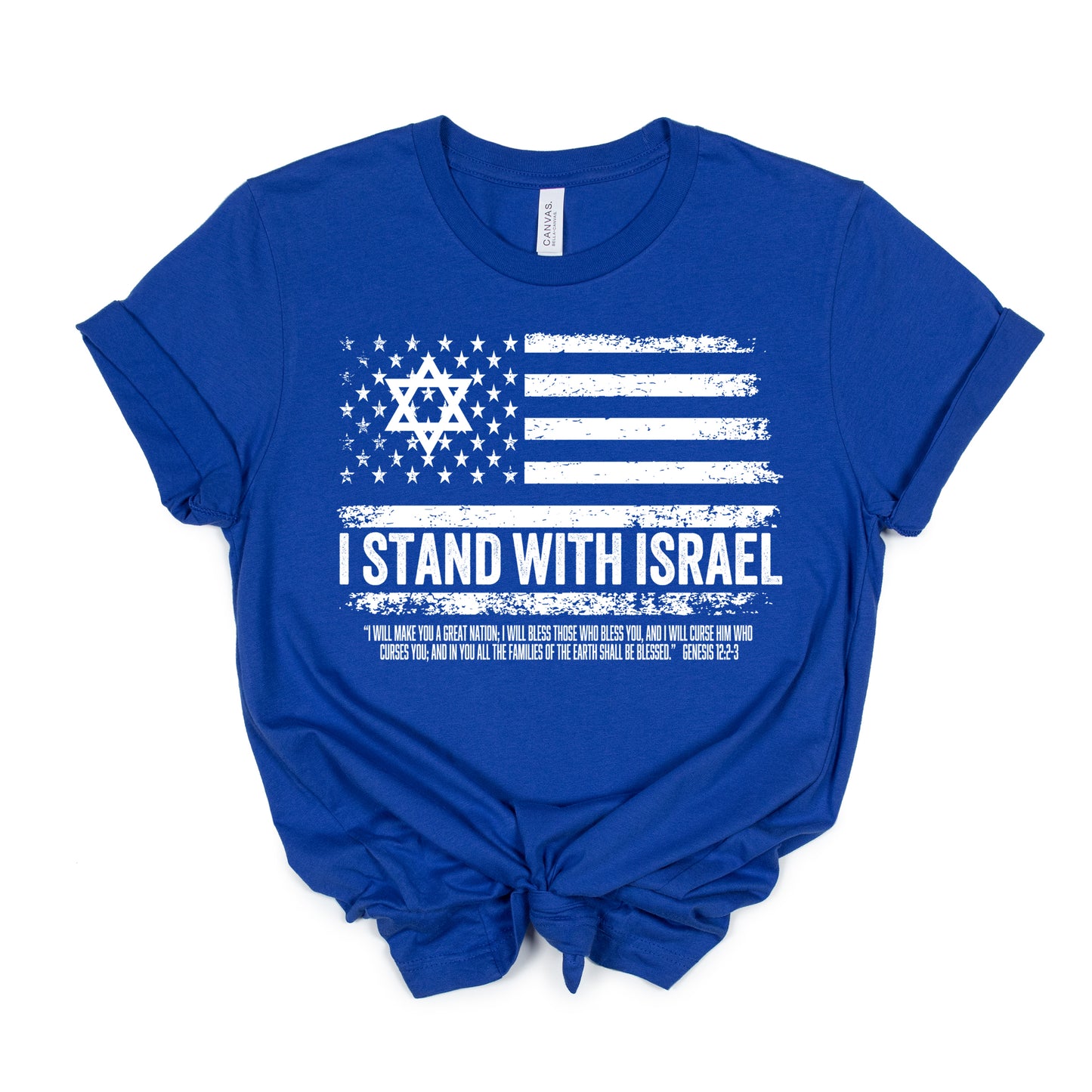 I Stand With Israel- 11.5" wide Screen Print Transfer